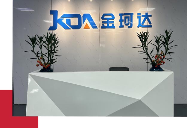 金珂达企业文化